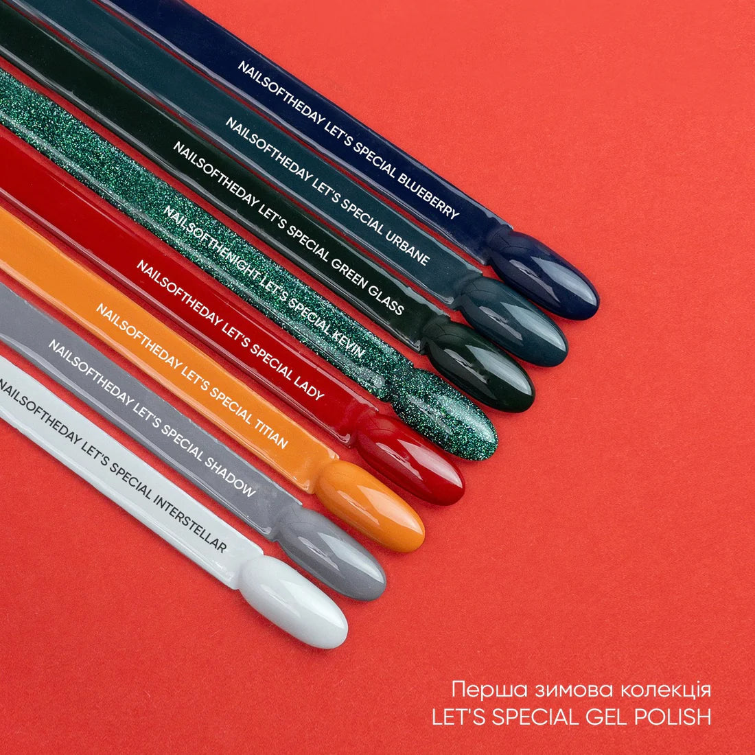 NAILSOFTHENIGHT Let's Special Kevin: donkergroene semi-permanente nagellak die l